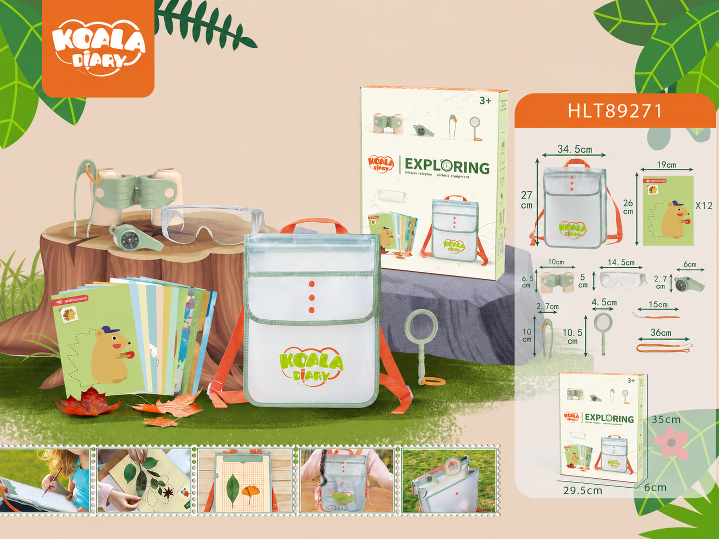 Outdoor explorer insect observation box toy package for wholesale orders
