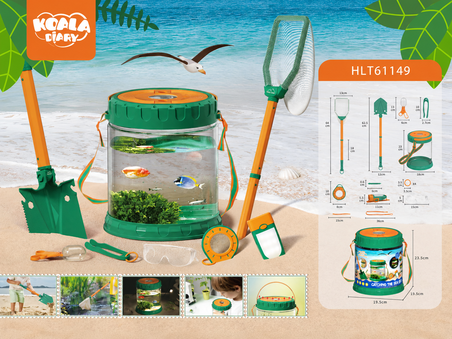 Beach sand toy set for kids with bucket shovel molds and outdoor summer play accessories