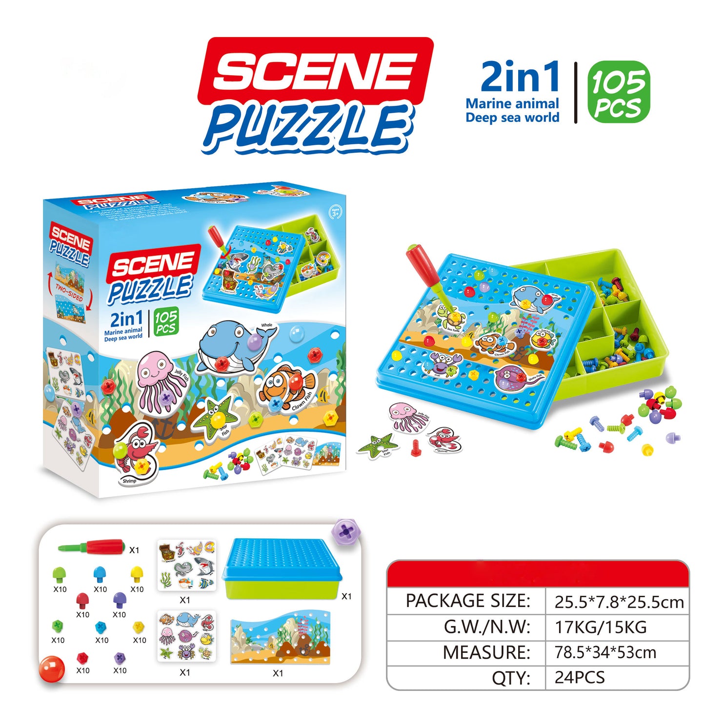 Kids screw and nut assembly tool kit educational toy wholesale