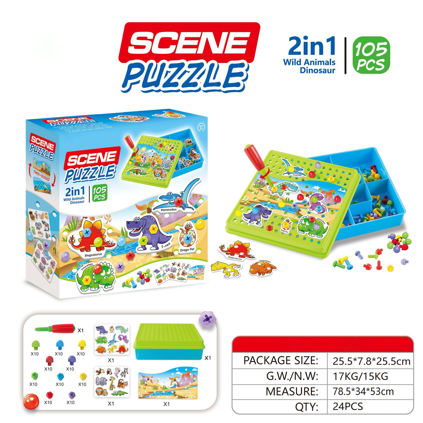 Kids screw and nut assembly tool kit educational toy wholesale