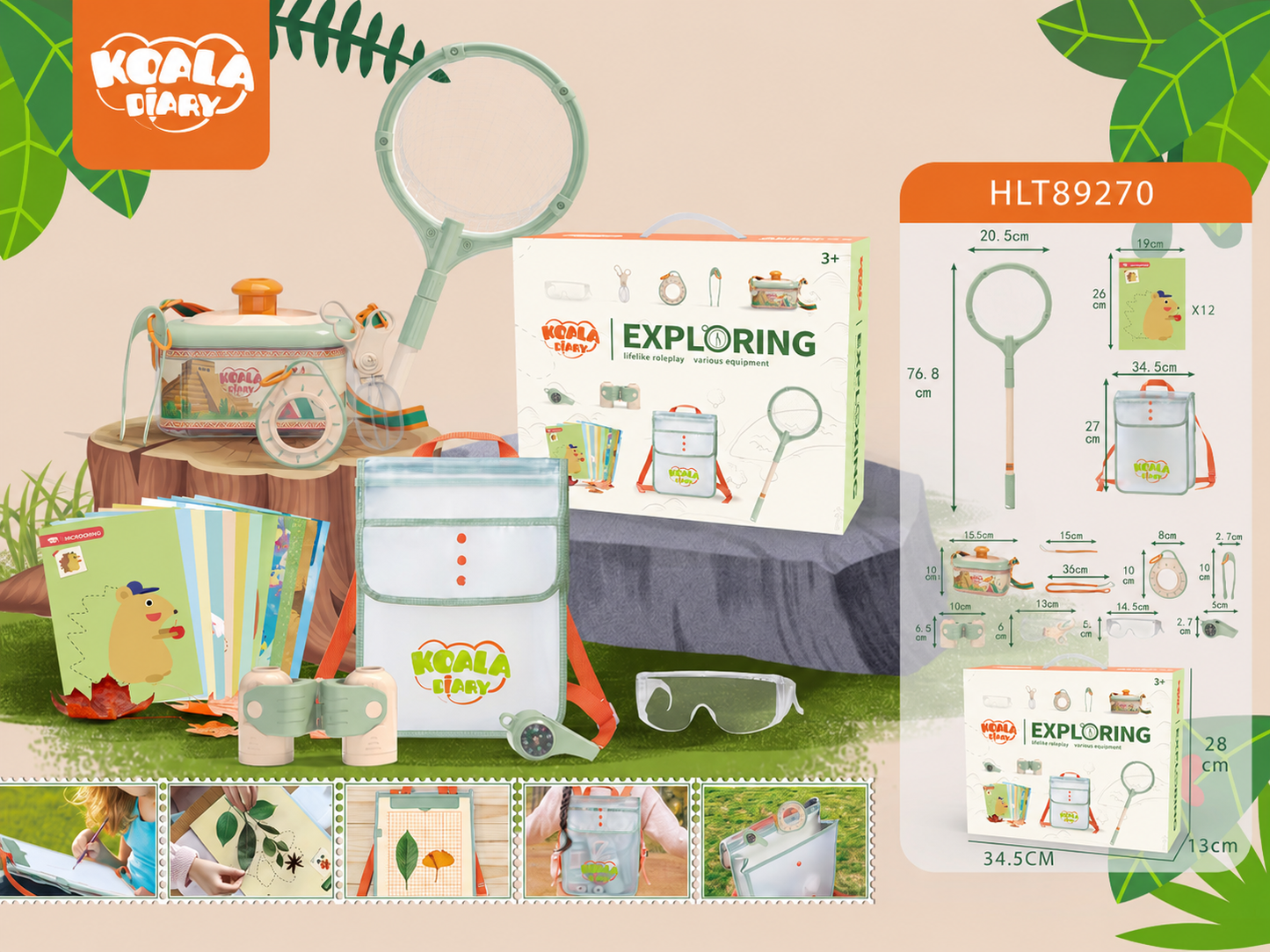 Outdoor explorer insect observation box toy package for wholesale orders